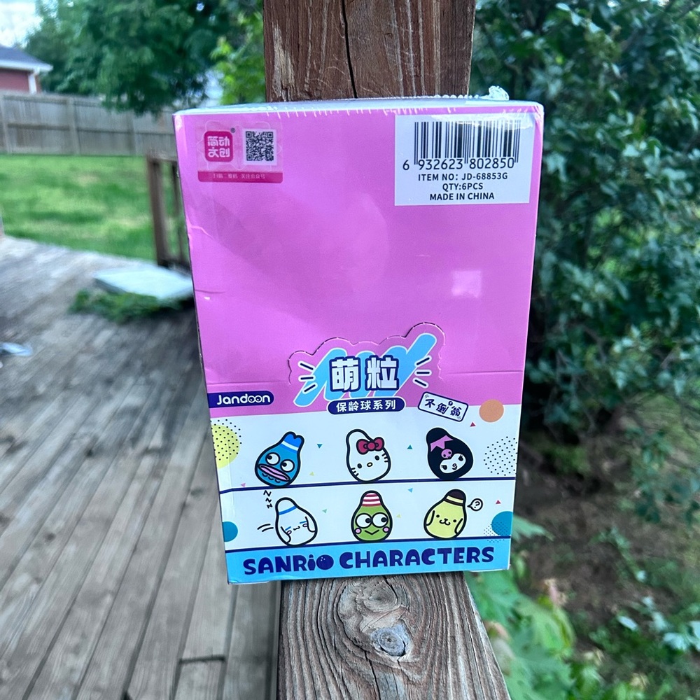 Sanrio Pink and Light Blue Character Box